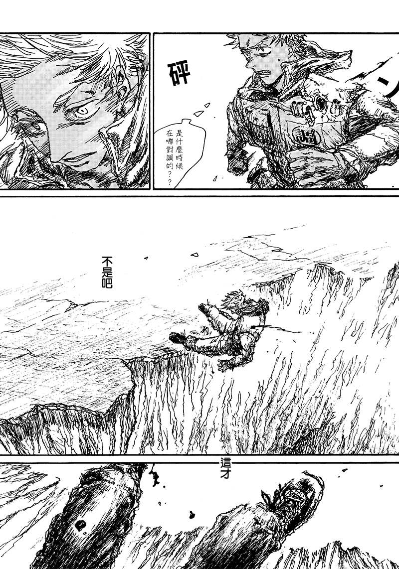 第63页