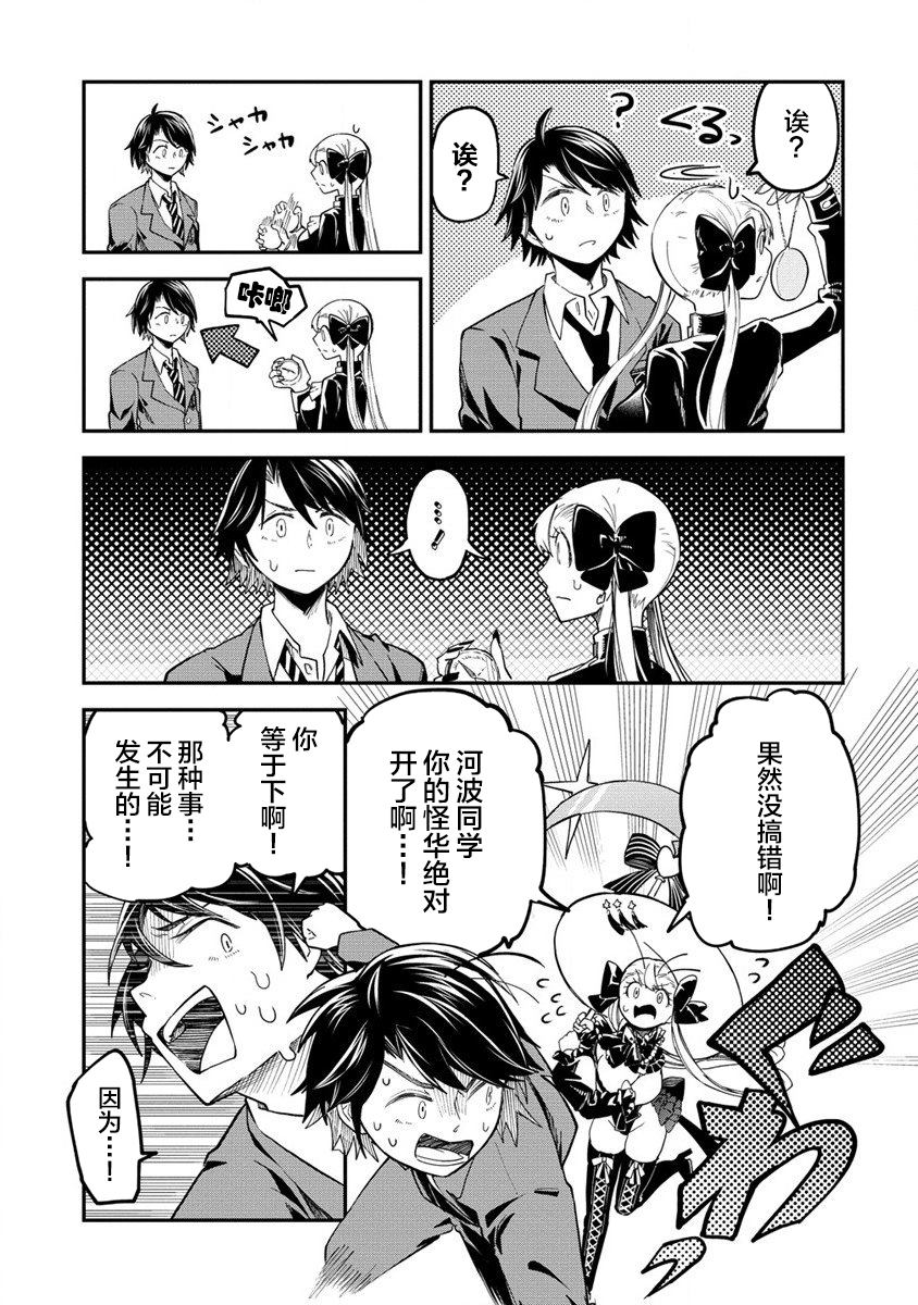 第54页