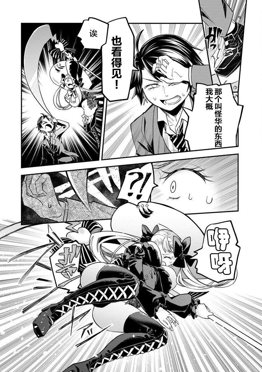 第55页