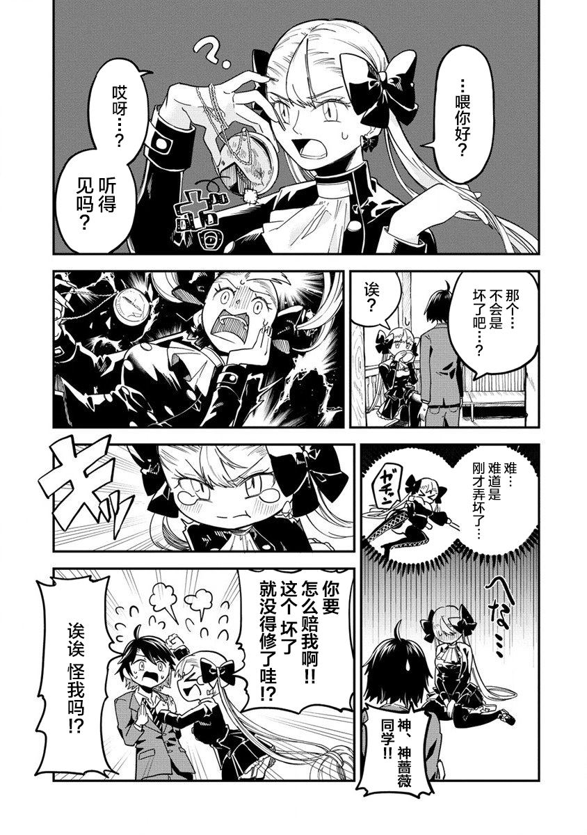 第62页