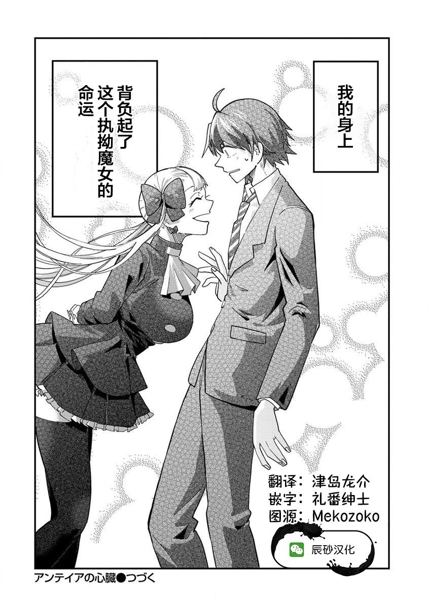 第65页