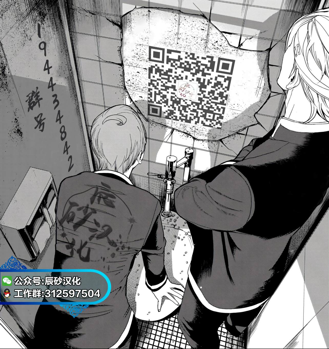 第43页