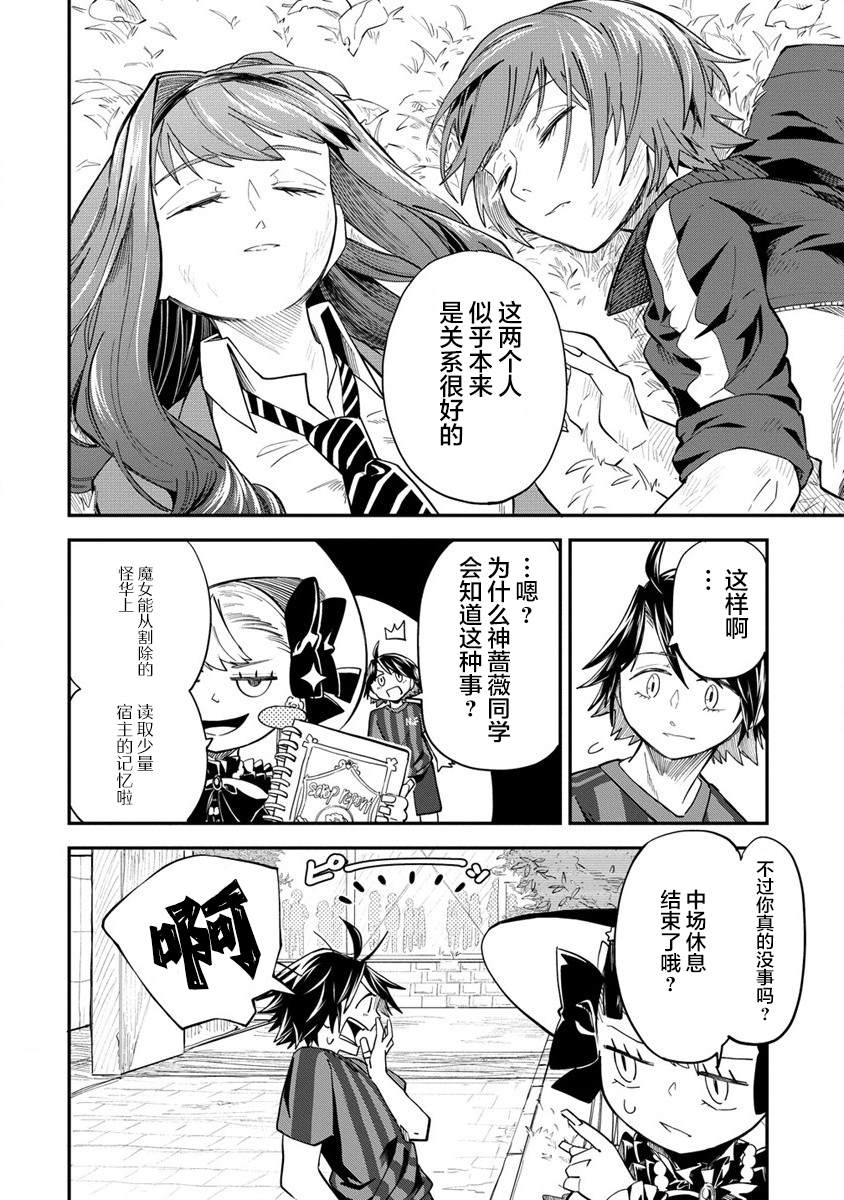 第40页