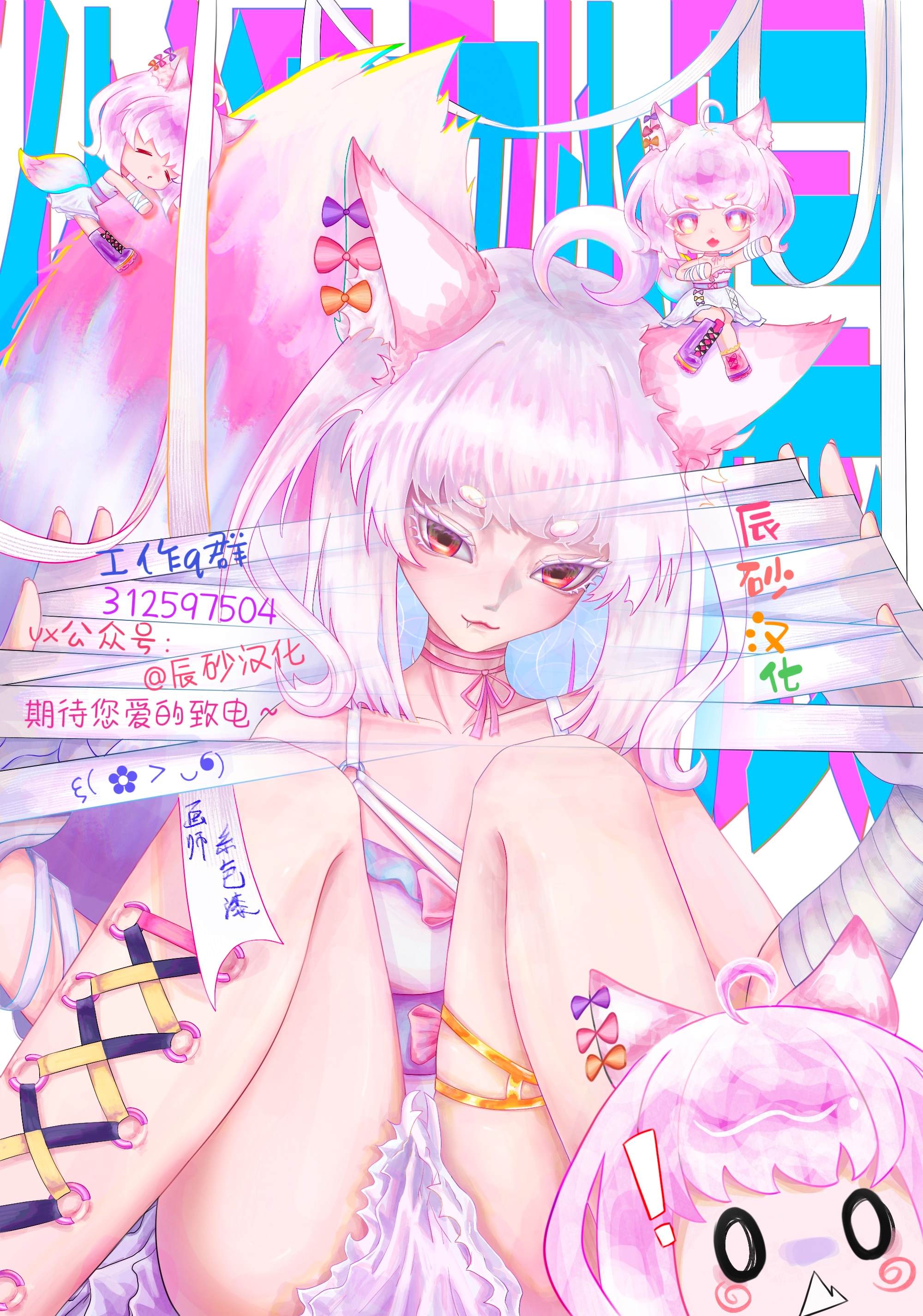 第44页