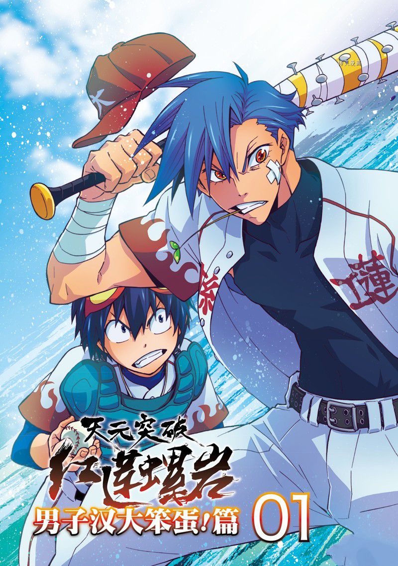第5页