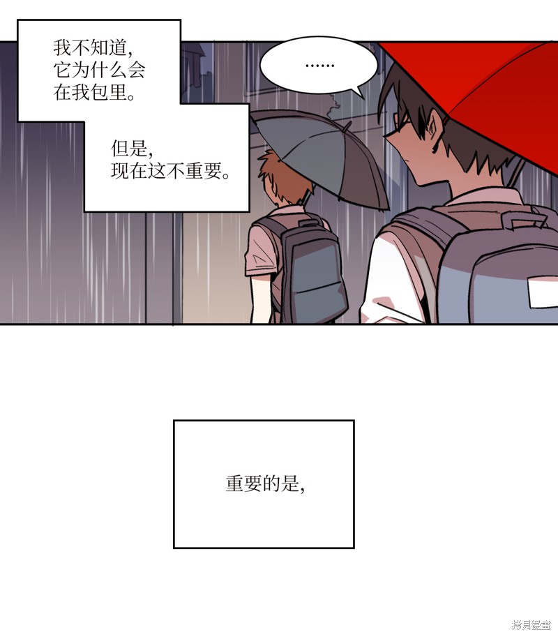 第48页
