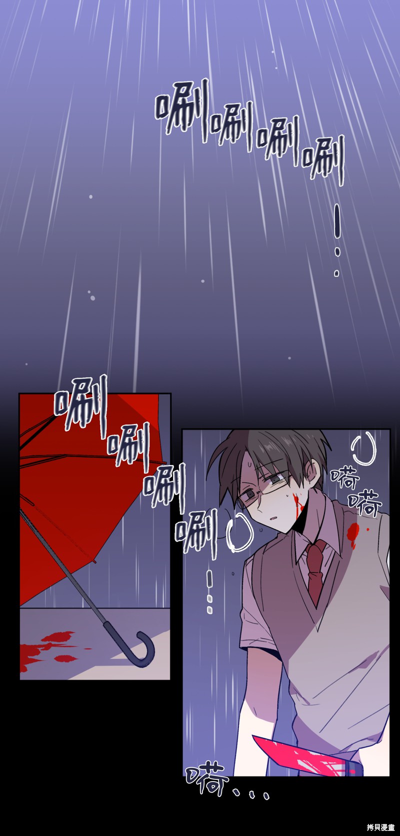 第58页
