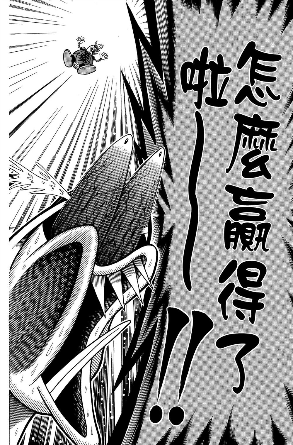 第165页