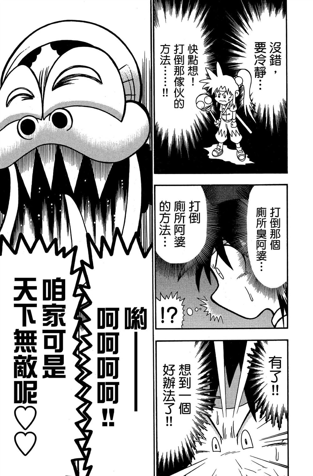 第152页