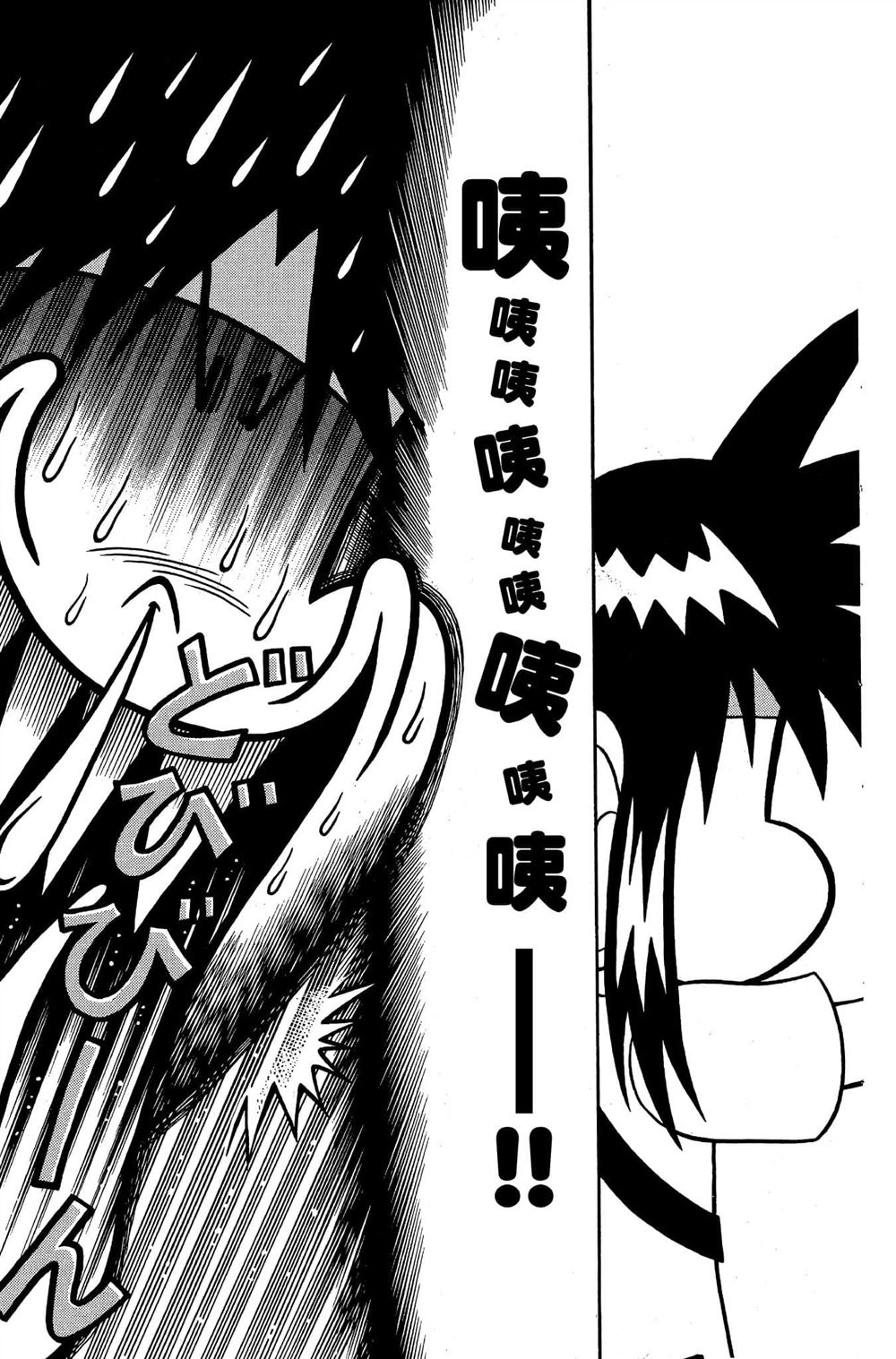 第166页