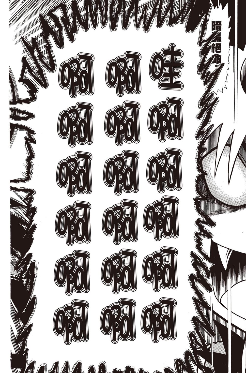 第169页