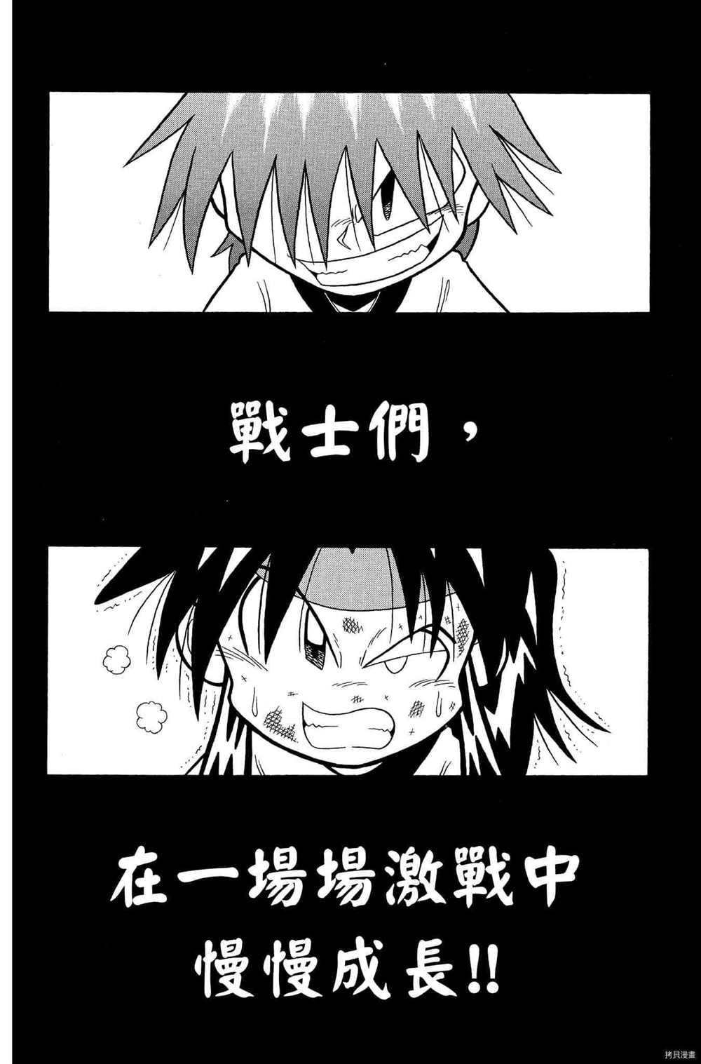 第183页