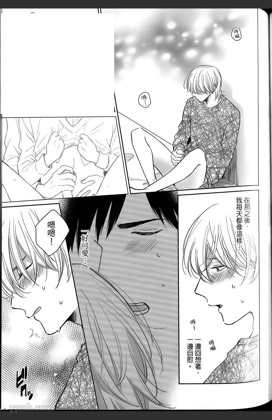 第104页