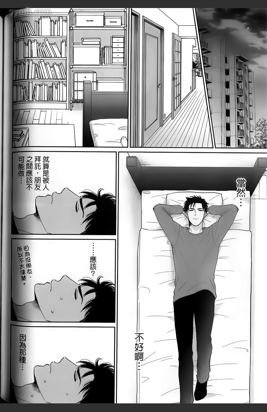 第109页
