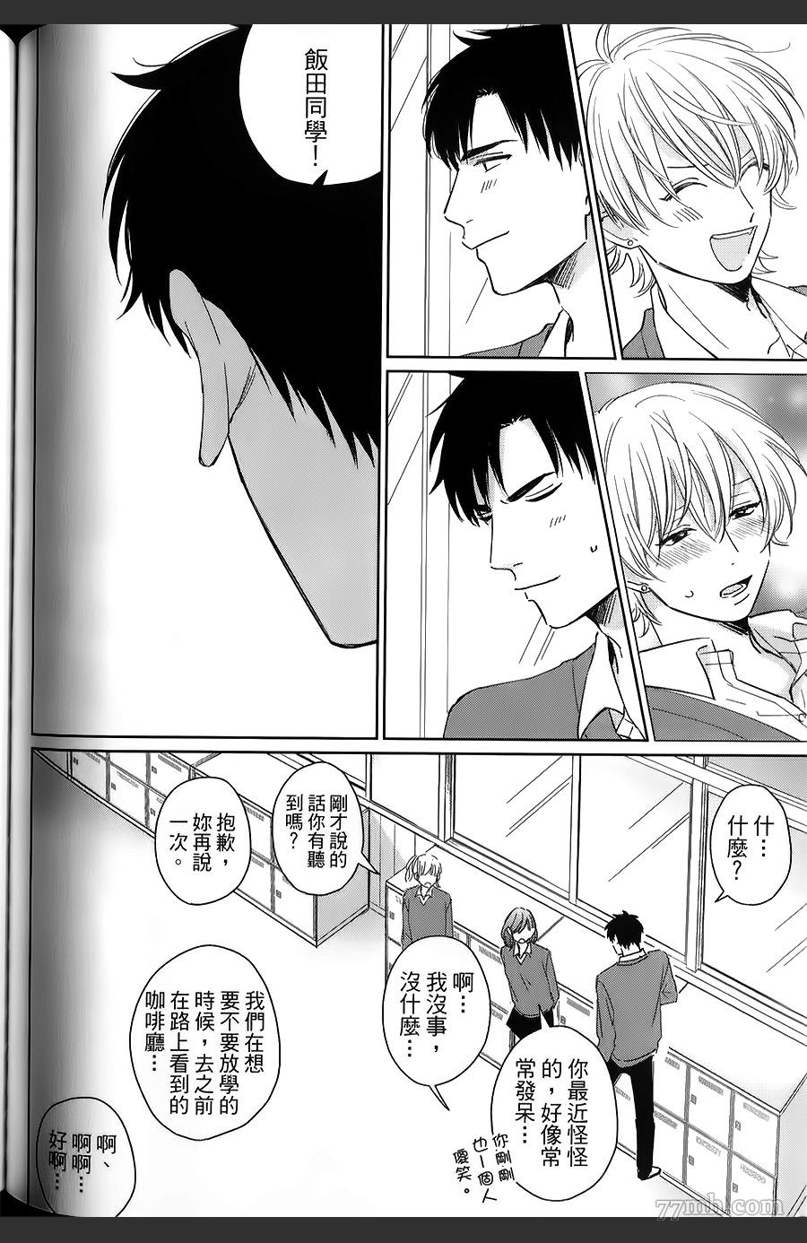第115页