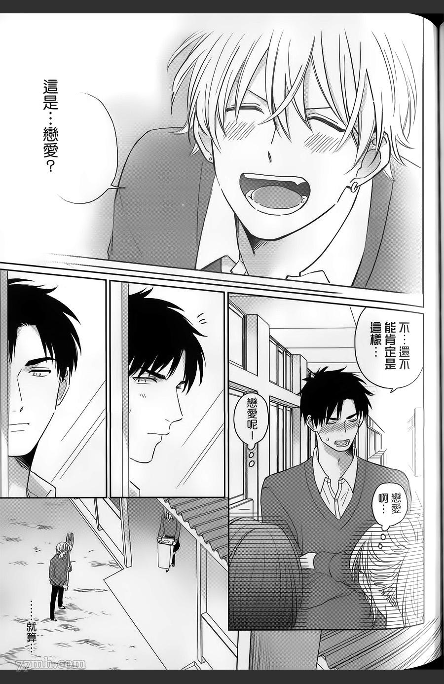 第118页