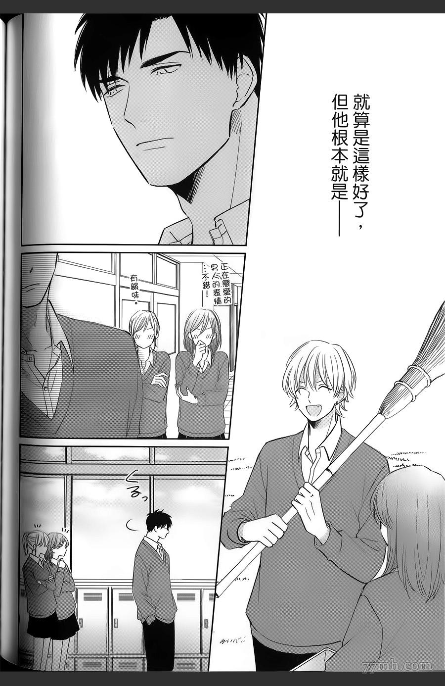 第119页