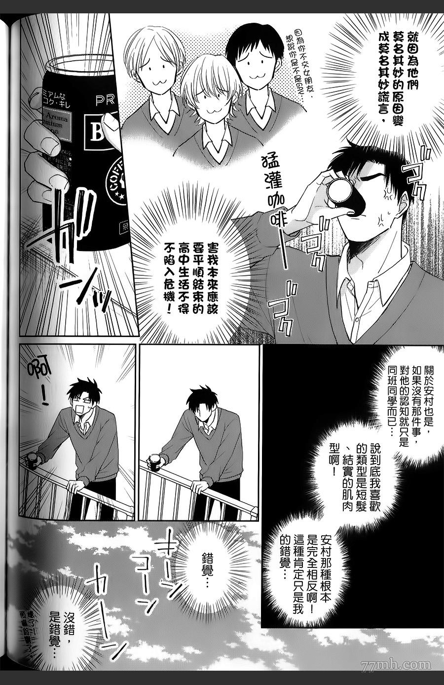 第125页