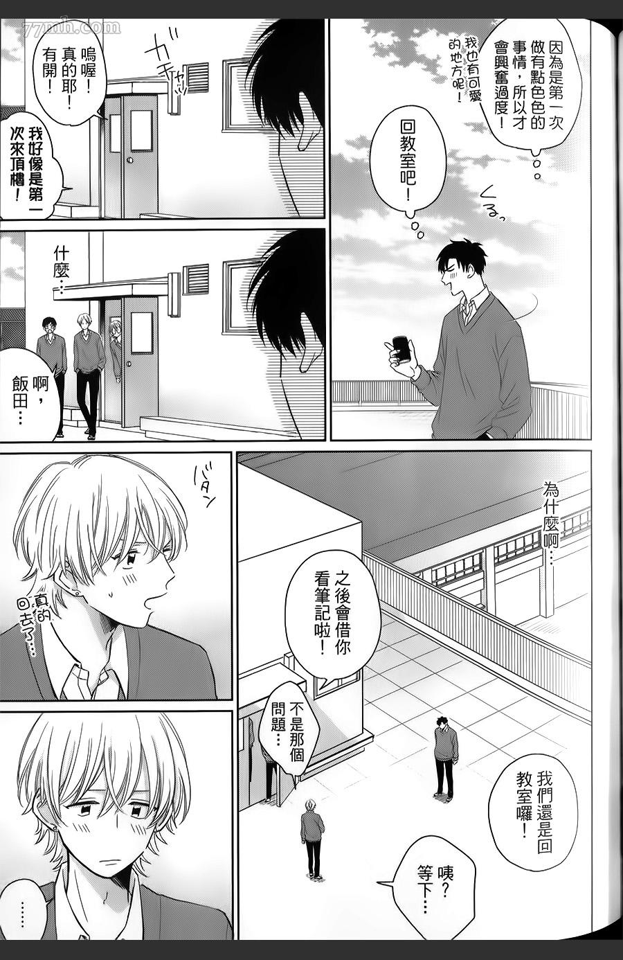 第126页