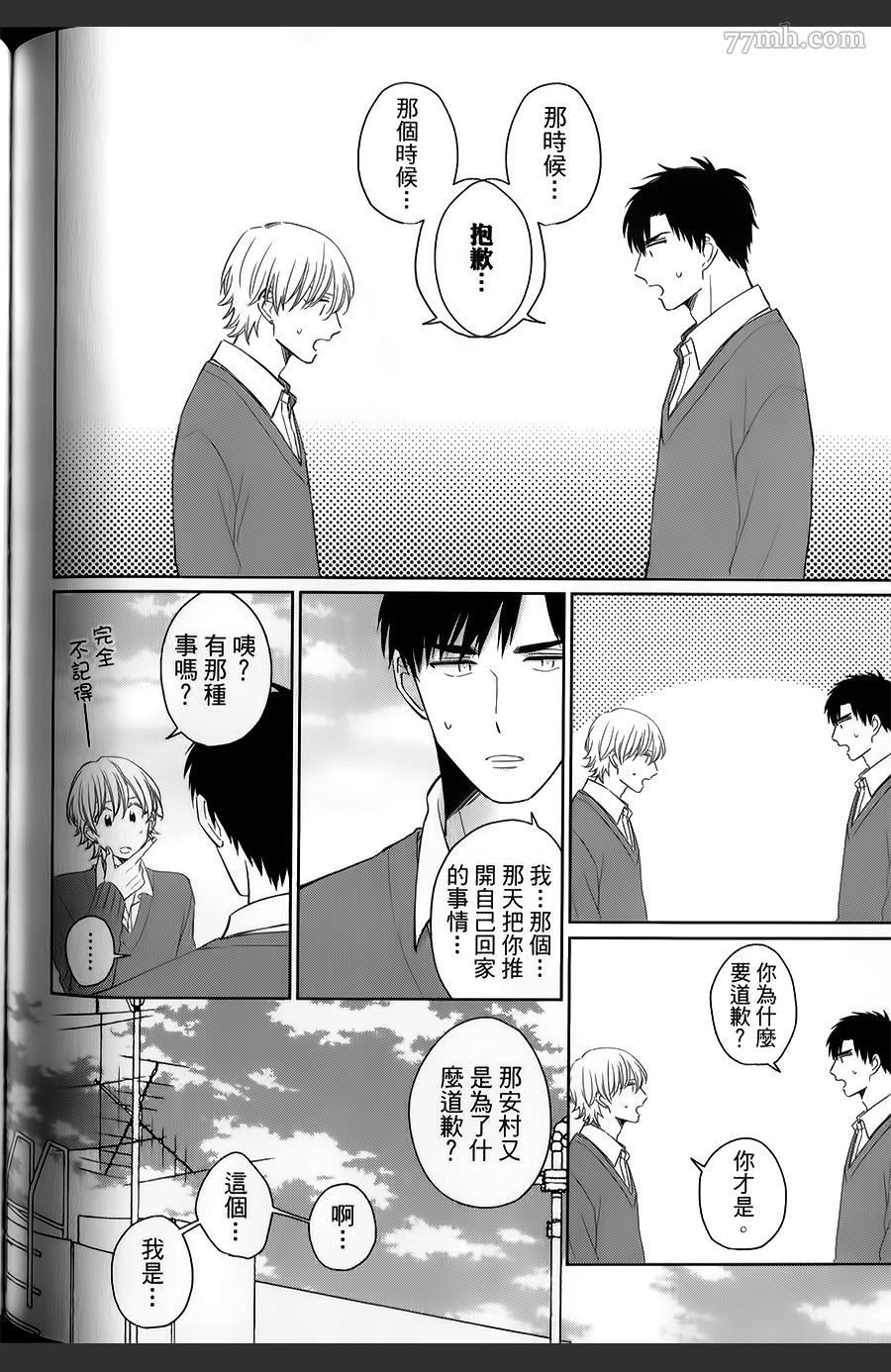 第129页