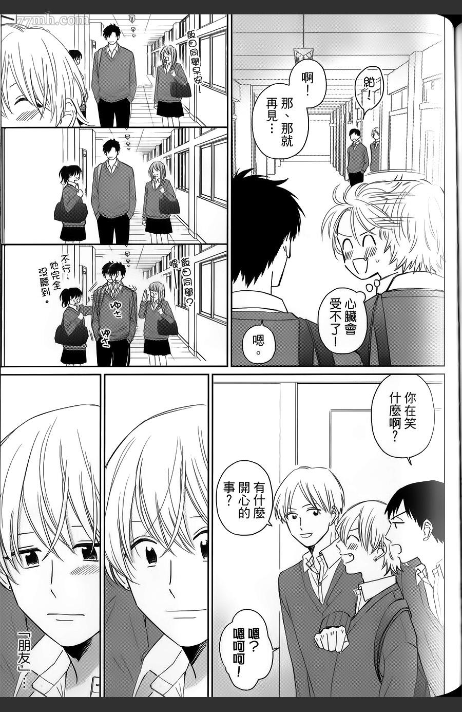 第150页