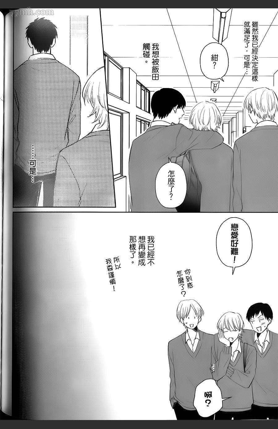 第151页