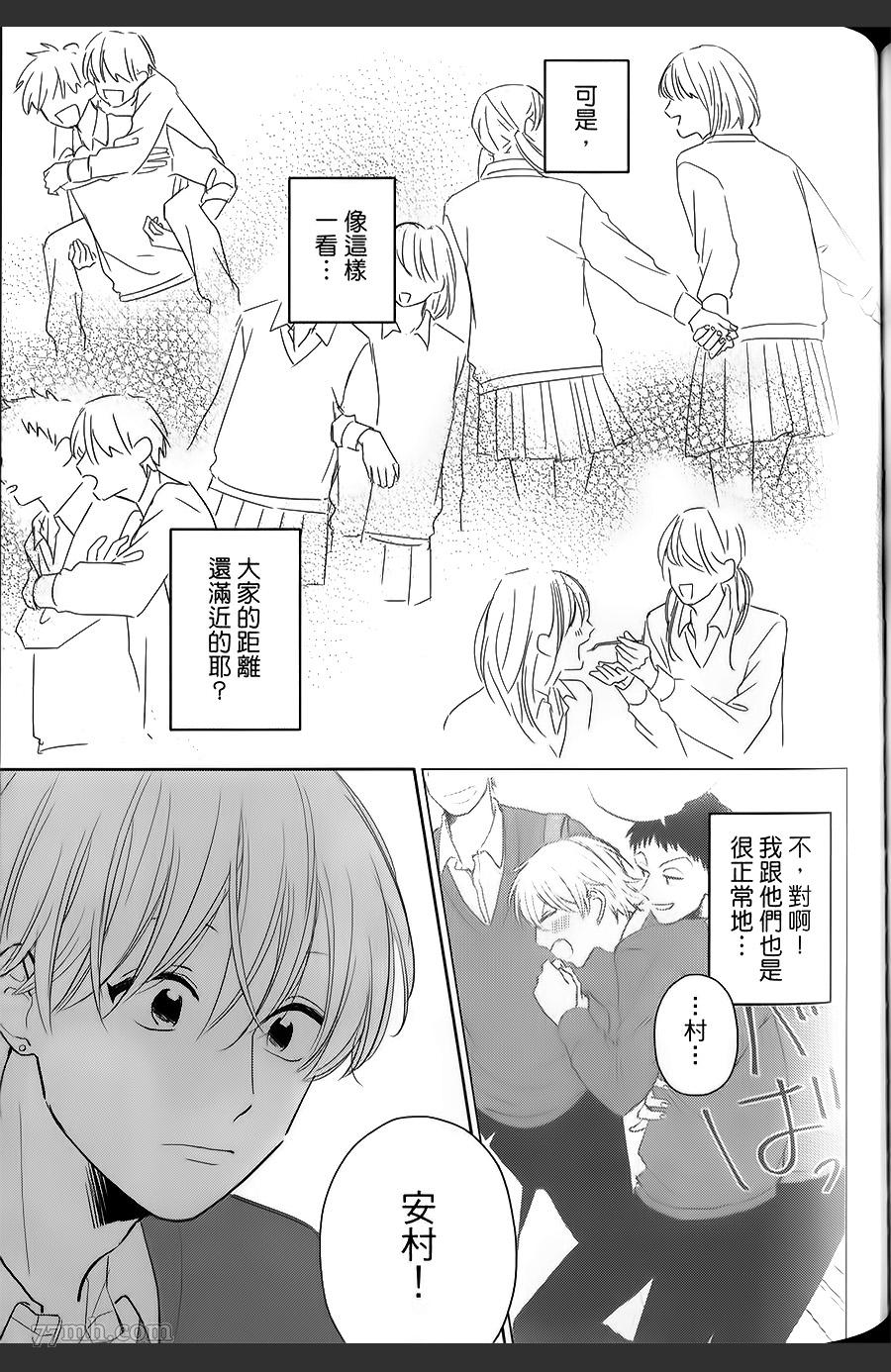 第152页