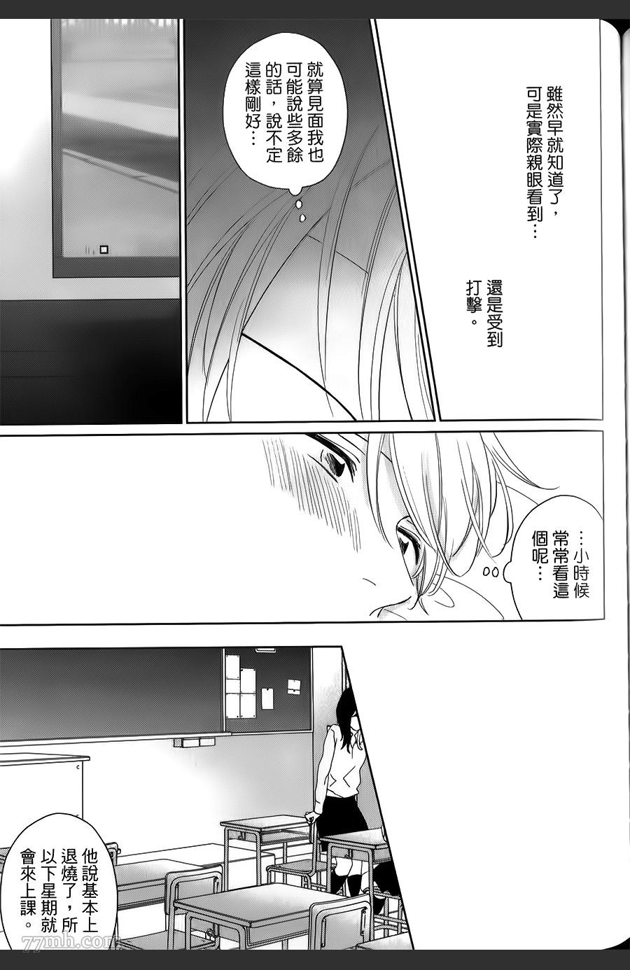 第162页