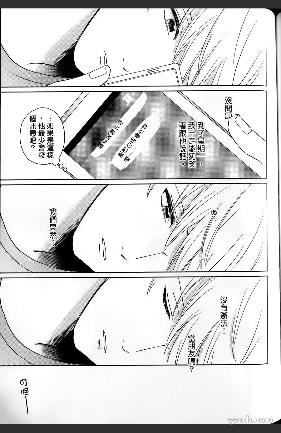 第166页