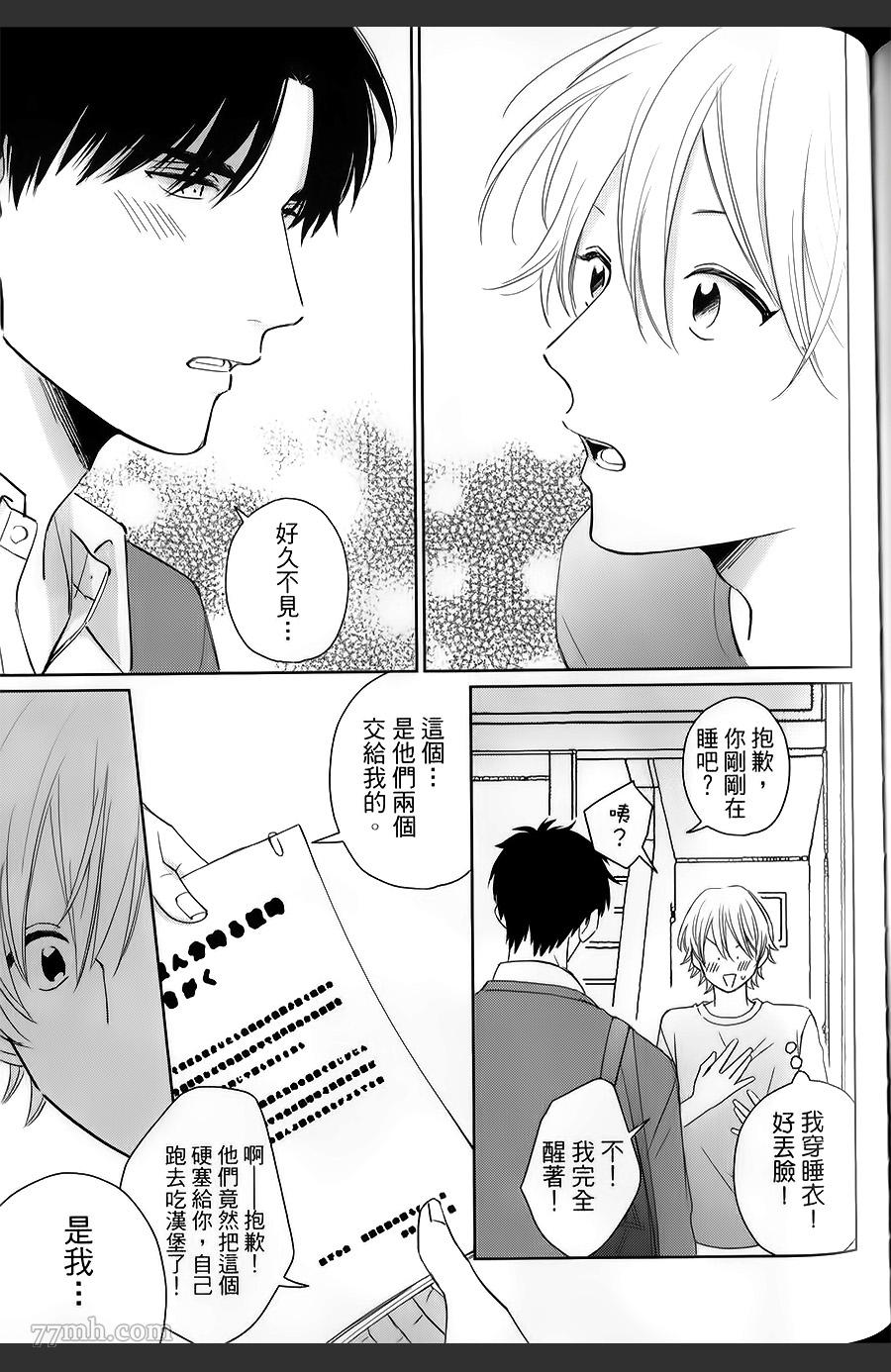 第168页
