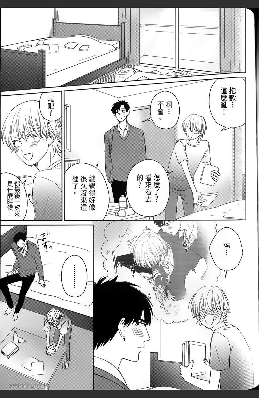 第170页