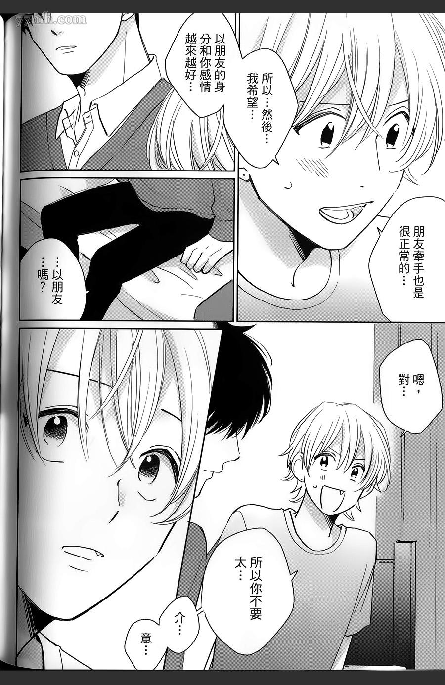 第173页