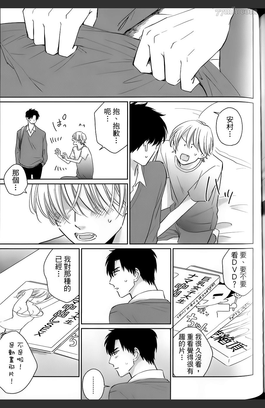 第176页