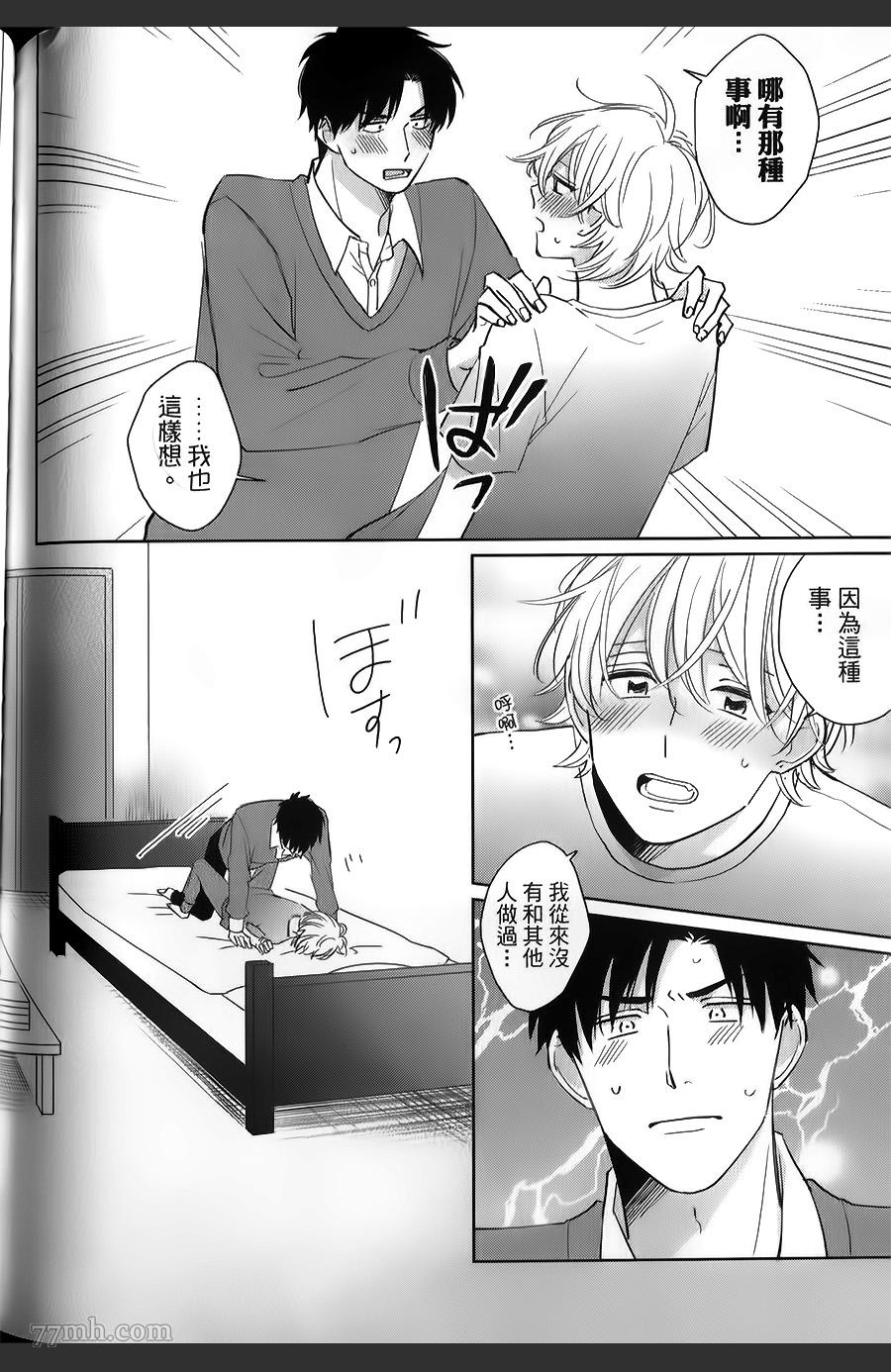 第181页