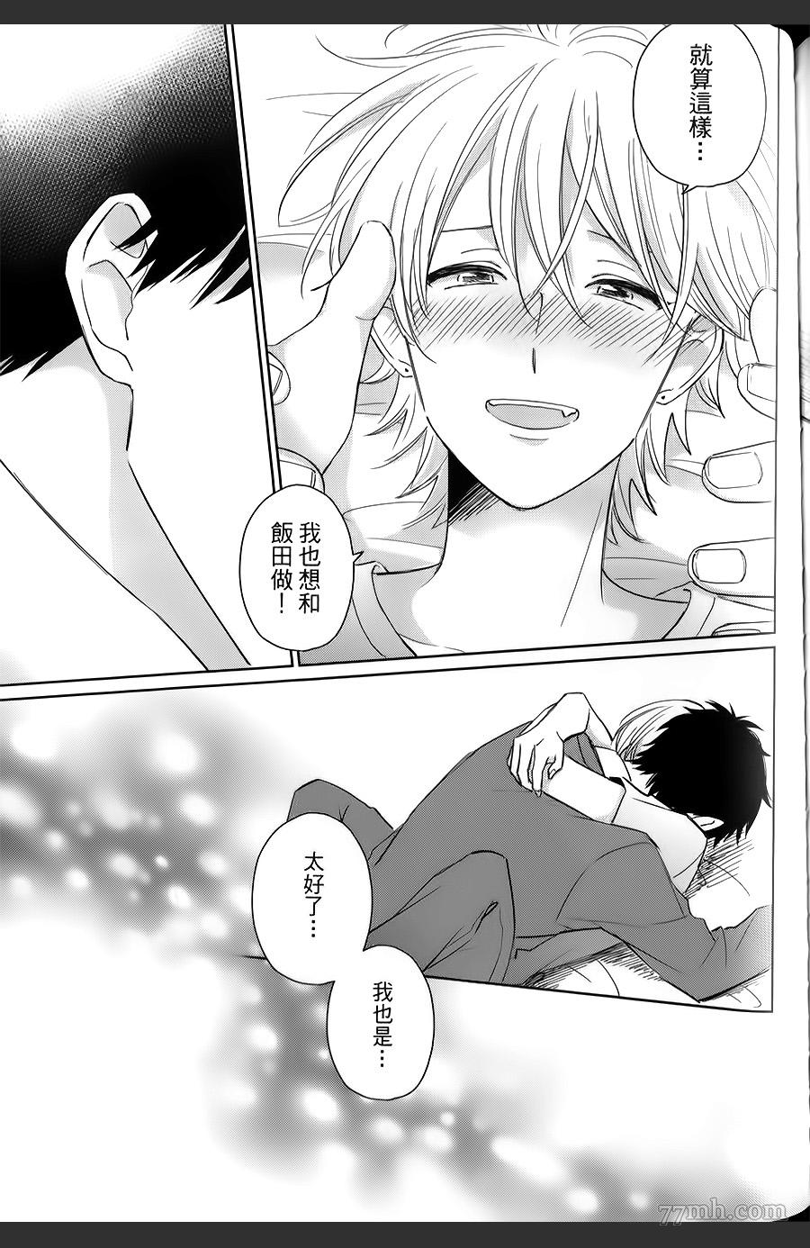 第184页