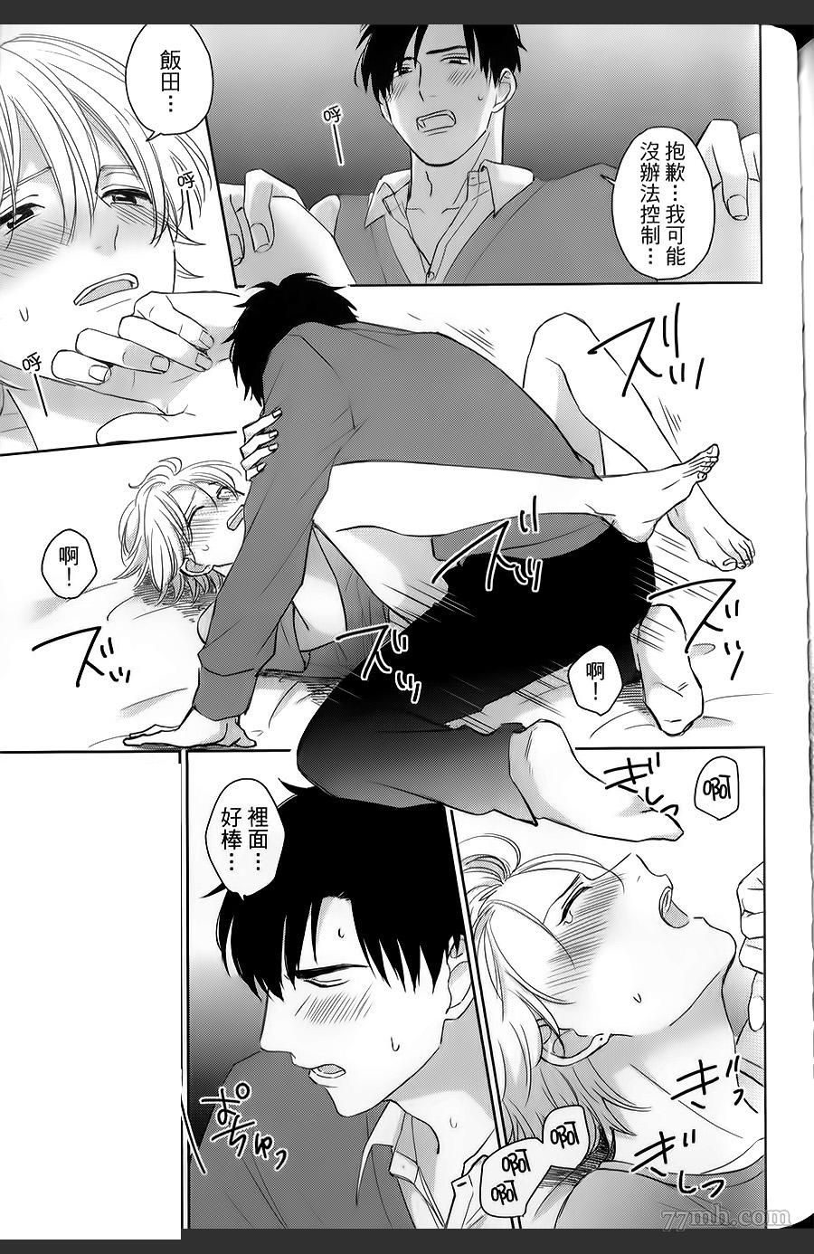 第188页