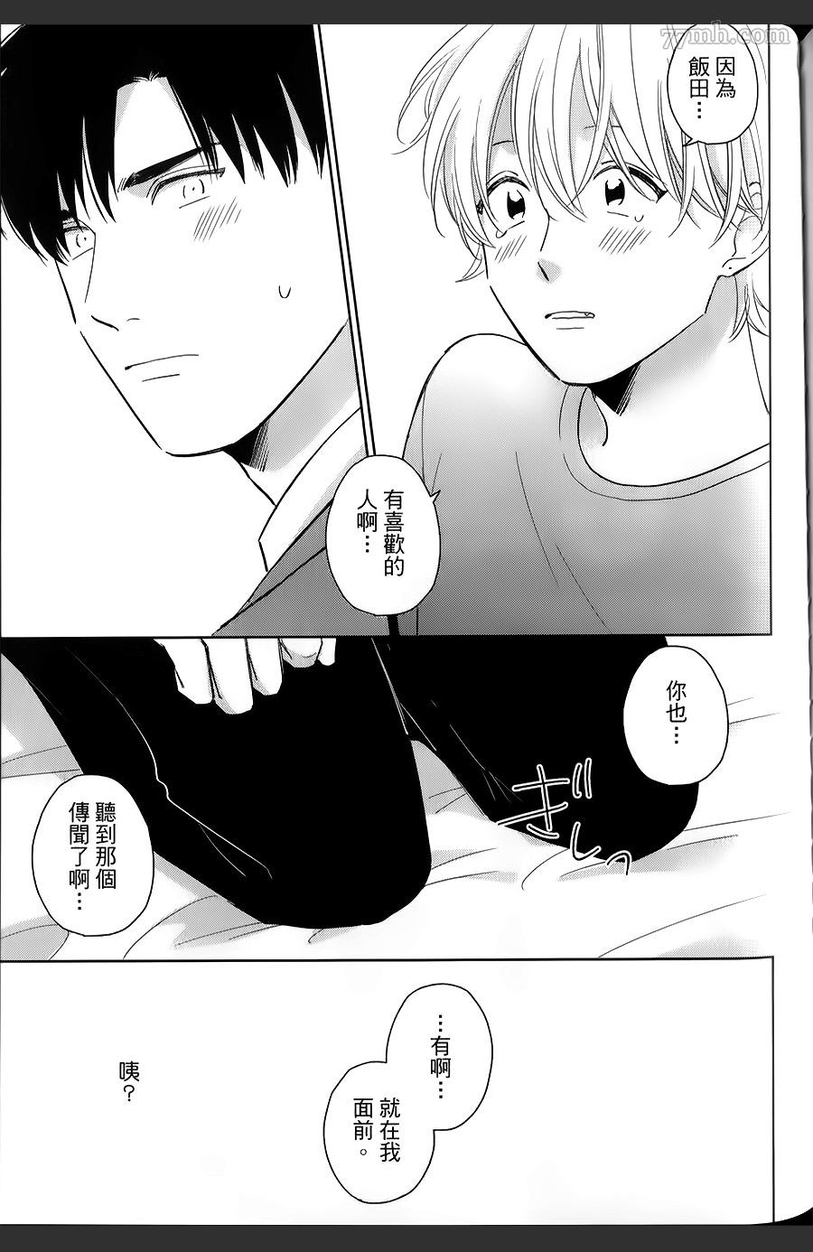 第192页