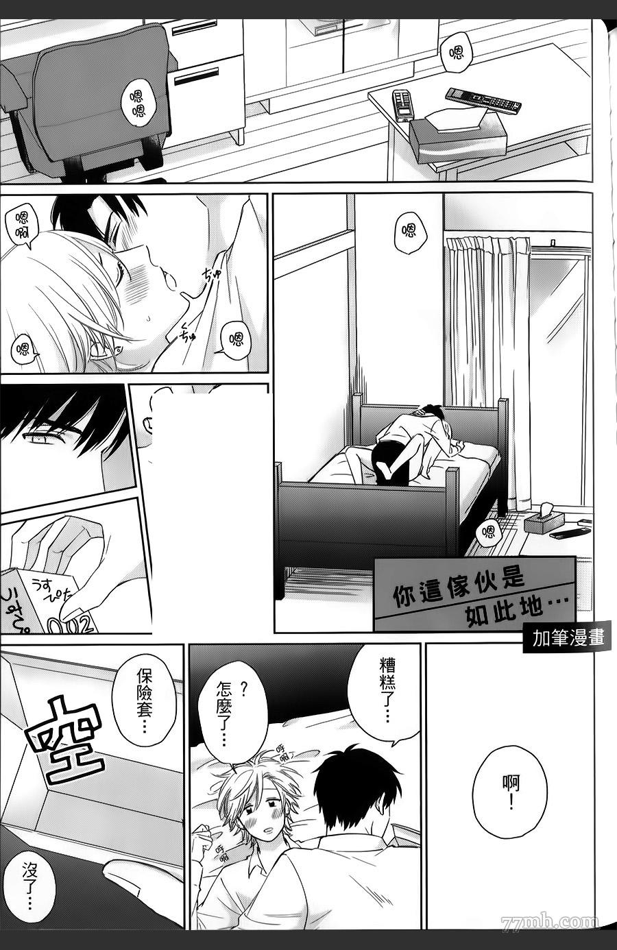 第198页