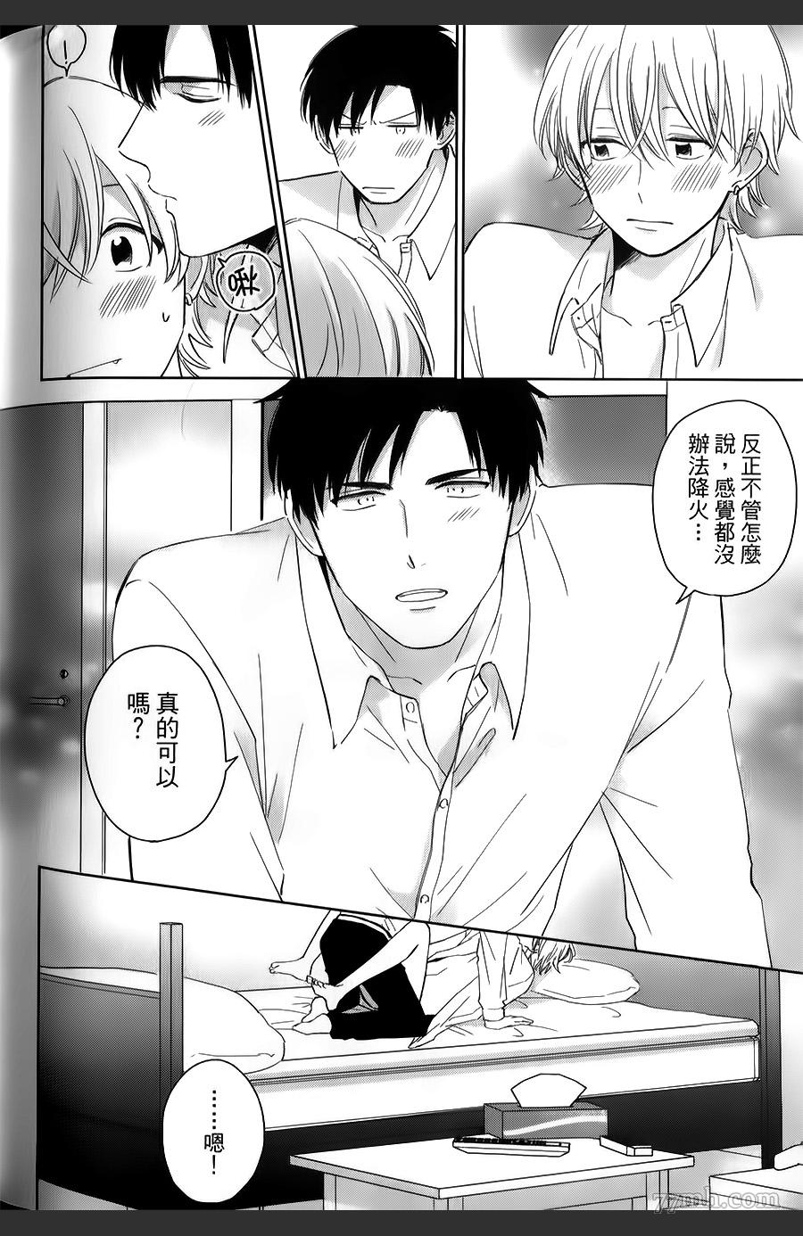 第201页