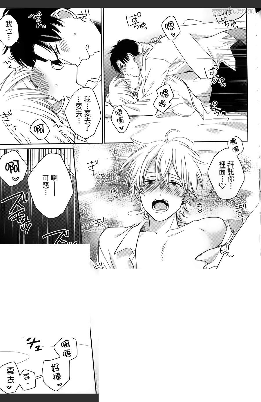 第206页
