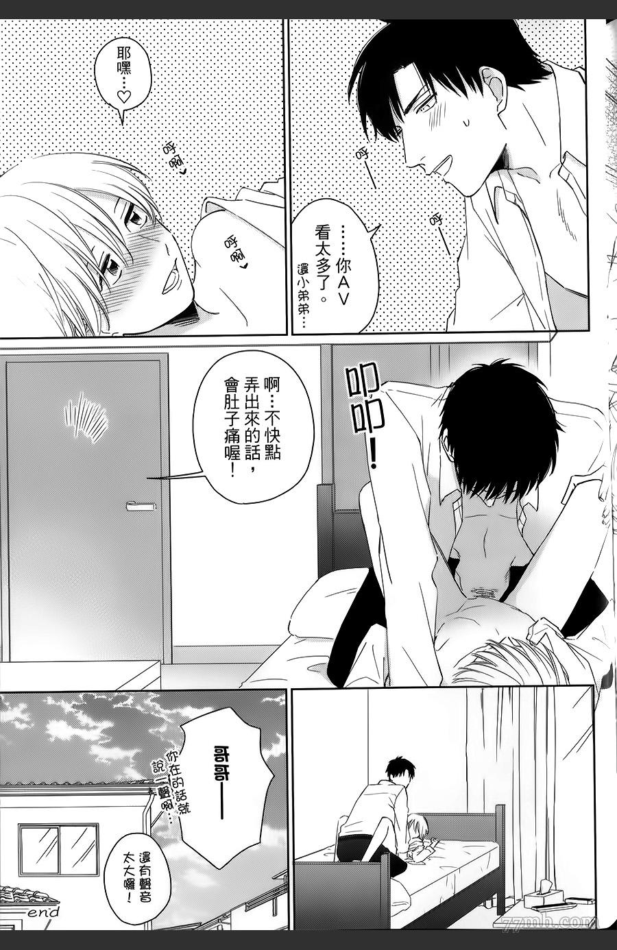 第208页