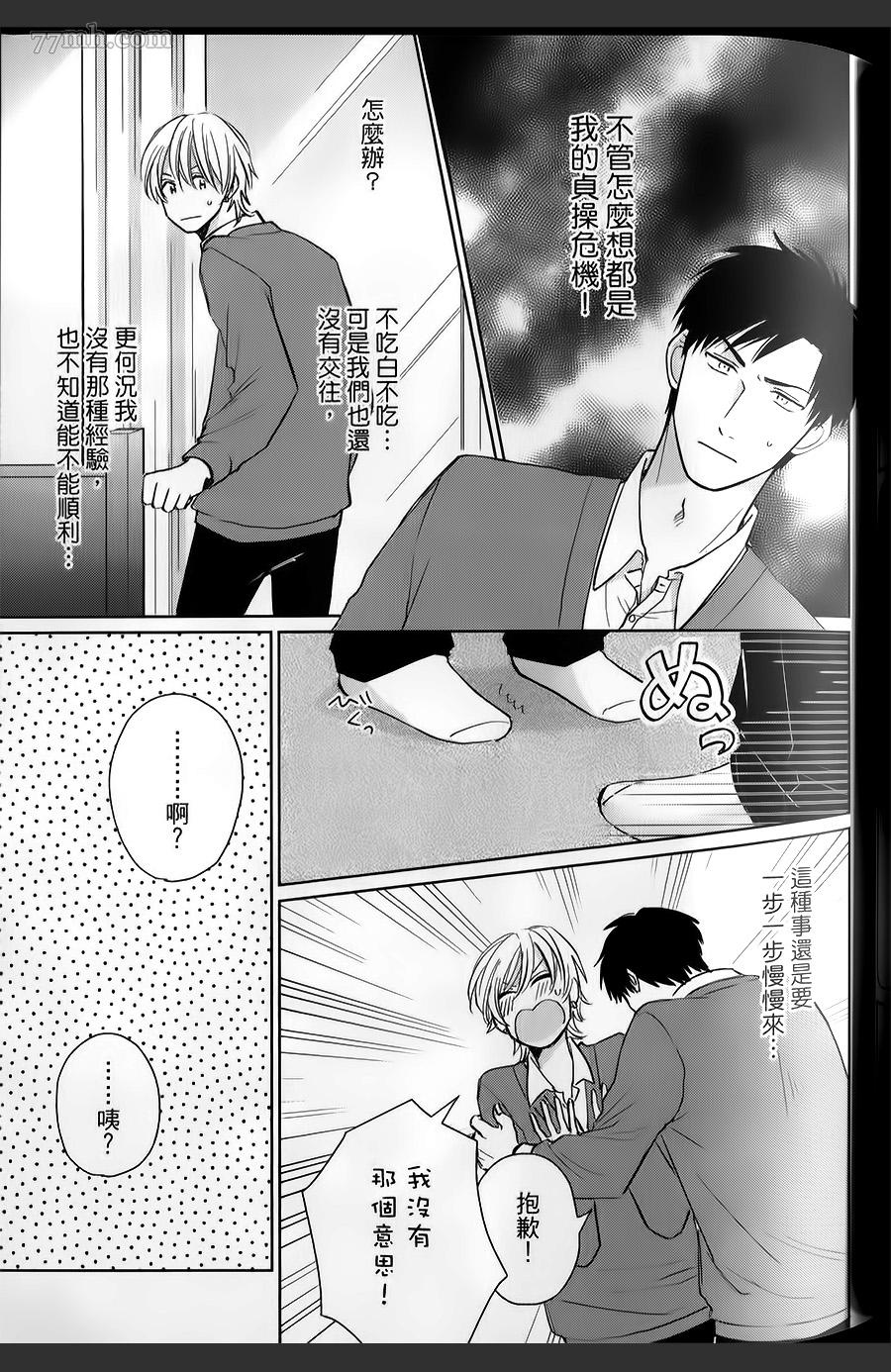 第50页