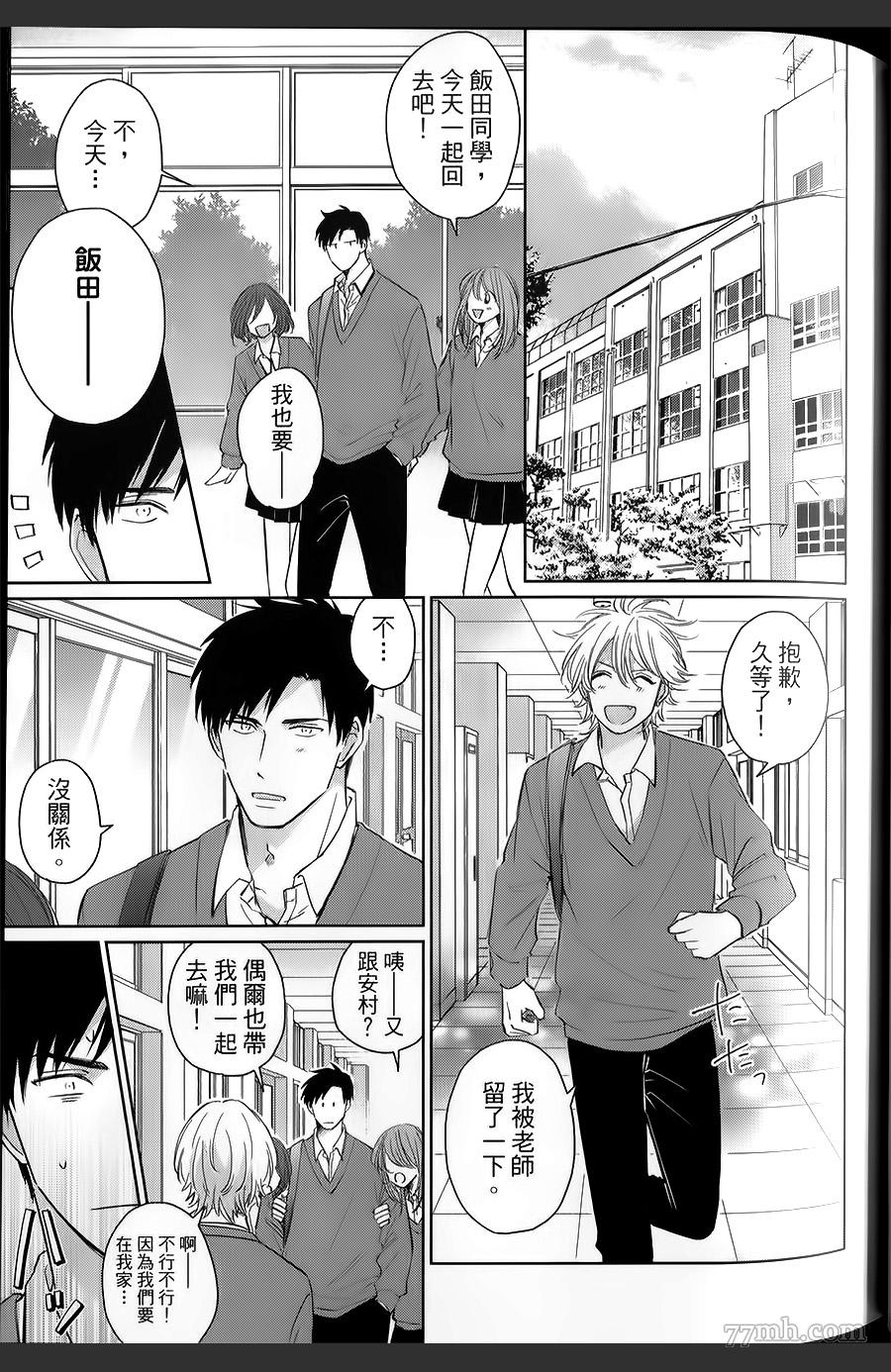 第60页