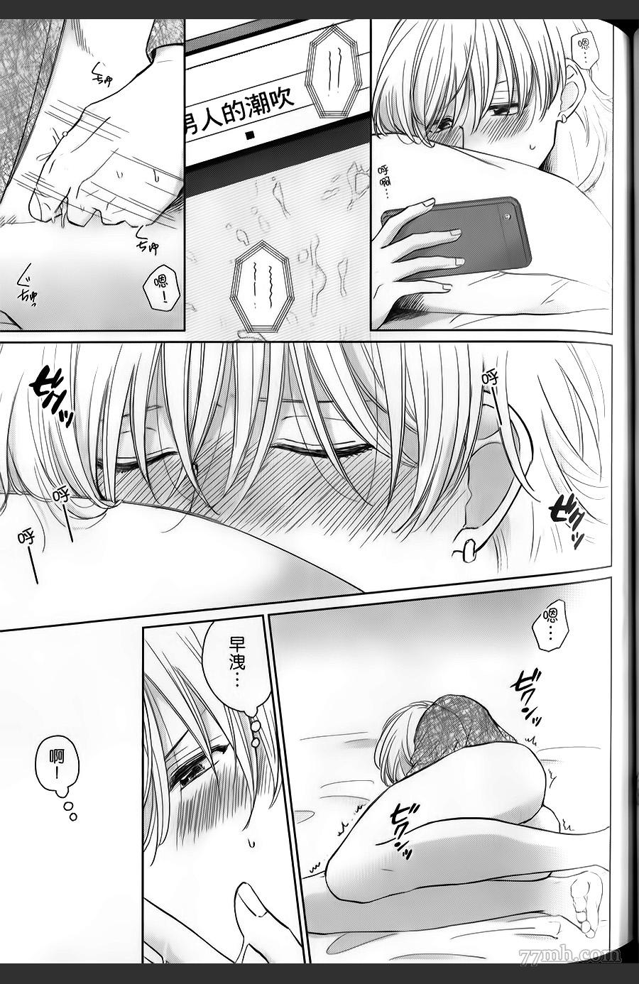 第78页