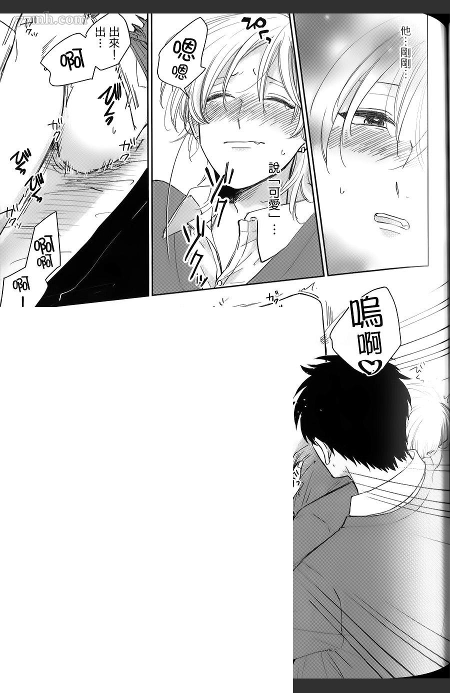 第94页