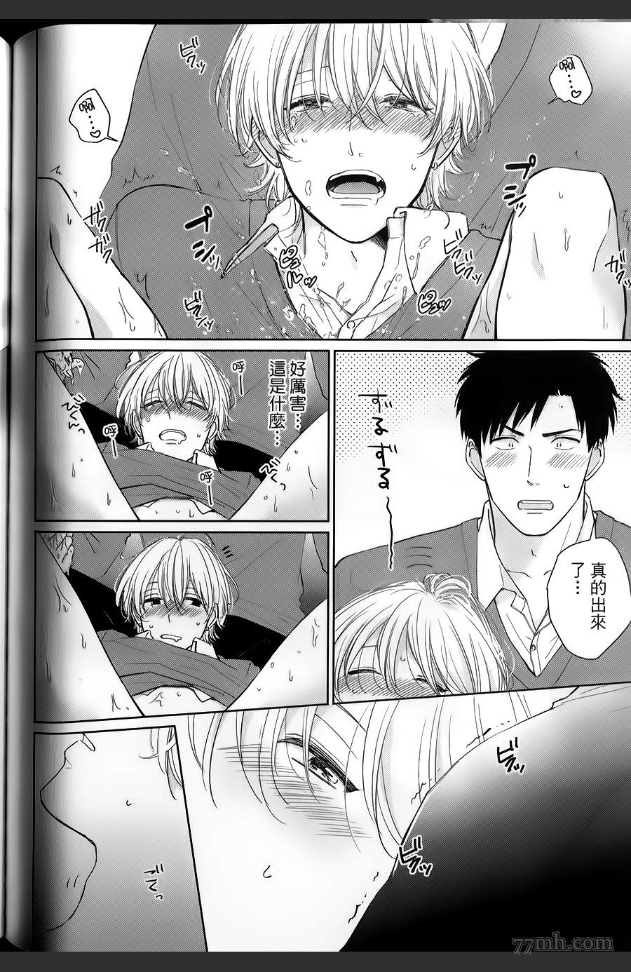 第95页