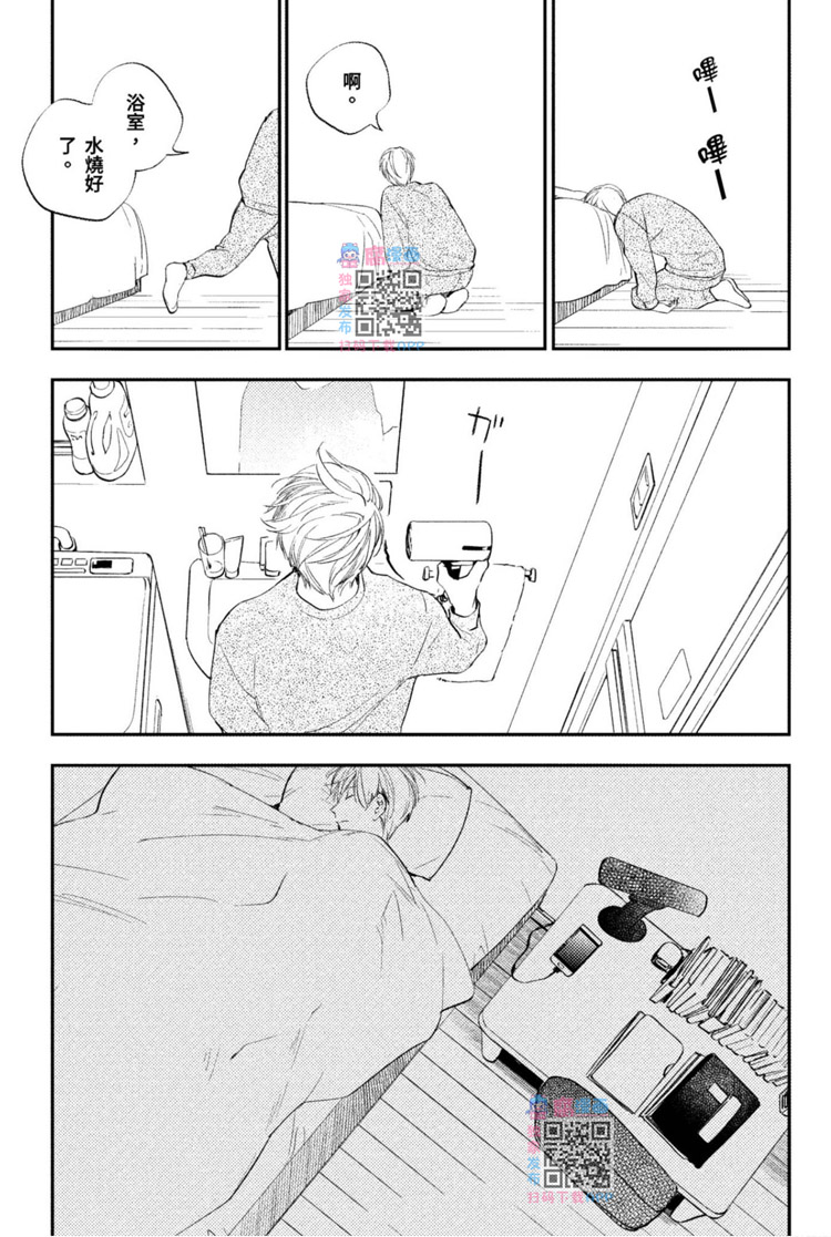 第107页