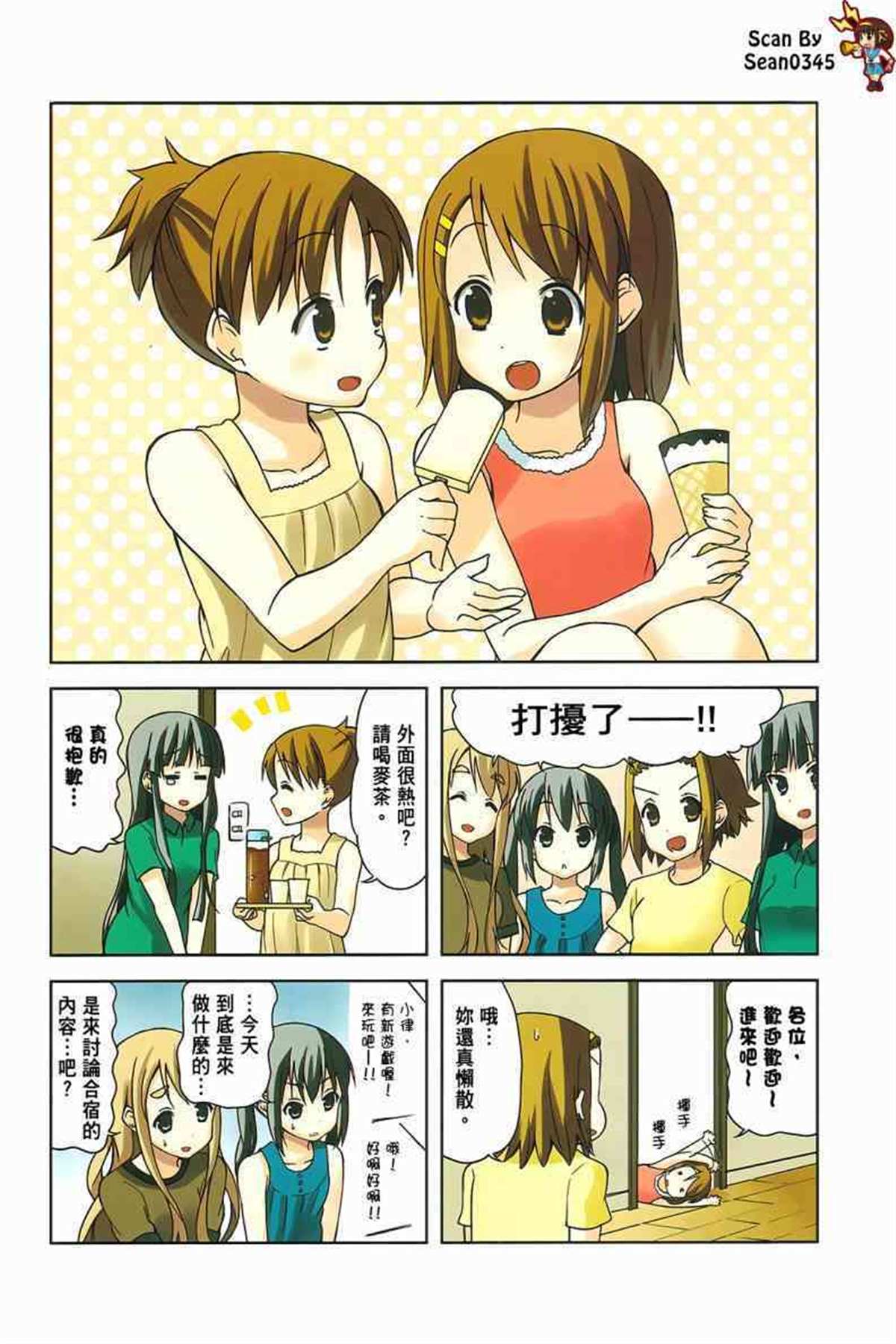 第109页