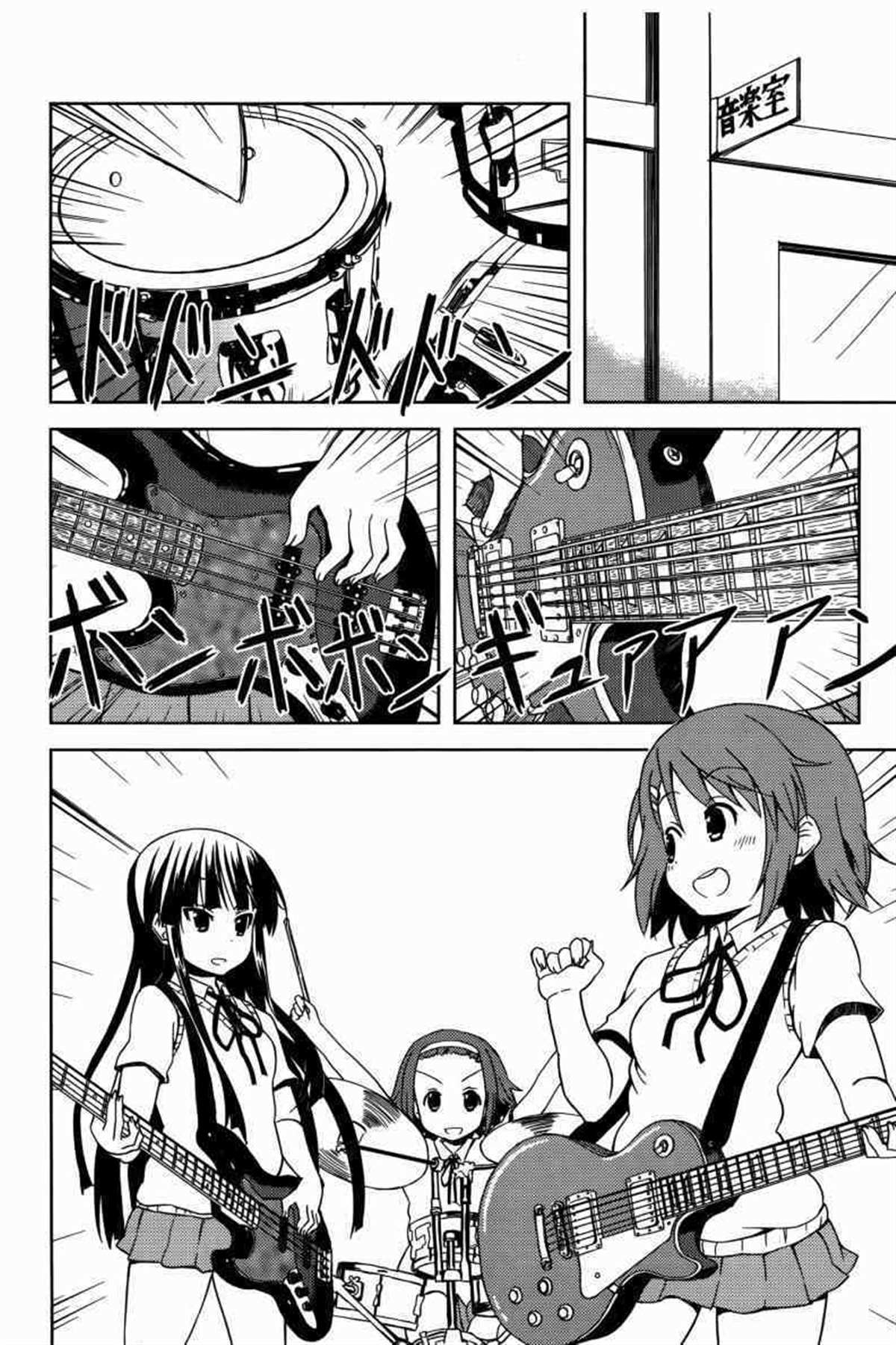 第127页