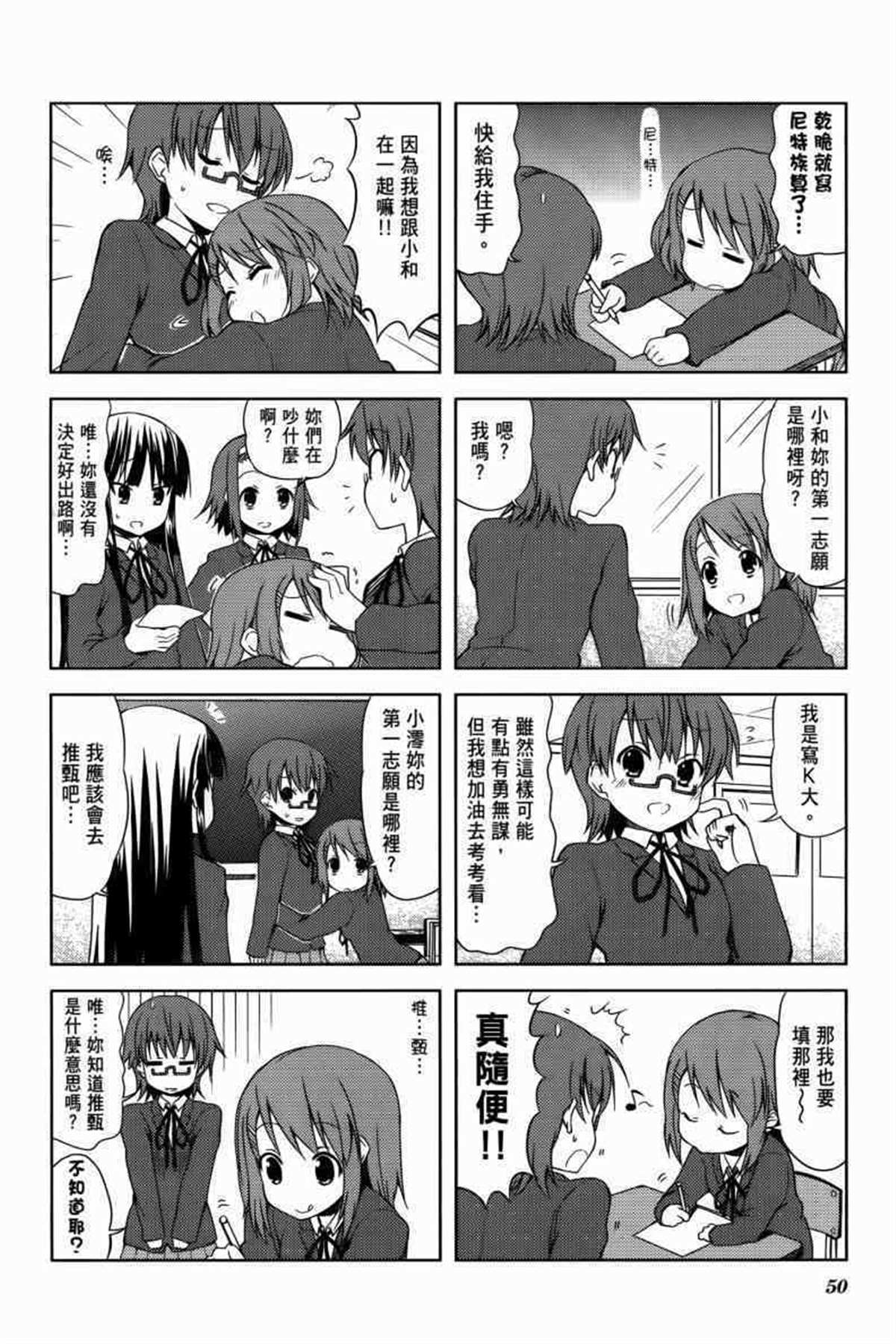 第62页